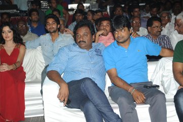 Galipatam Audio Launch